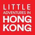 Little Adventures in Hong Kong Logo